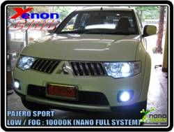 คลิกภาพเพื่อขยาย Xenon HID  by Xenon Club
